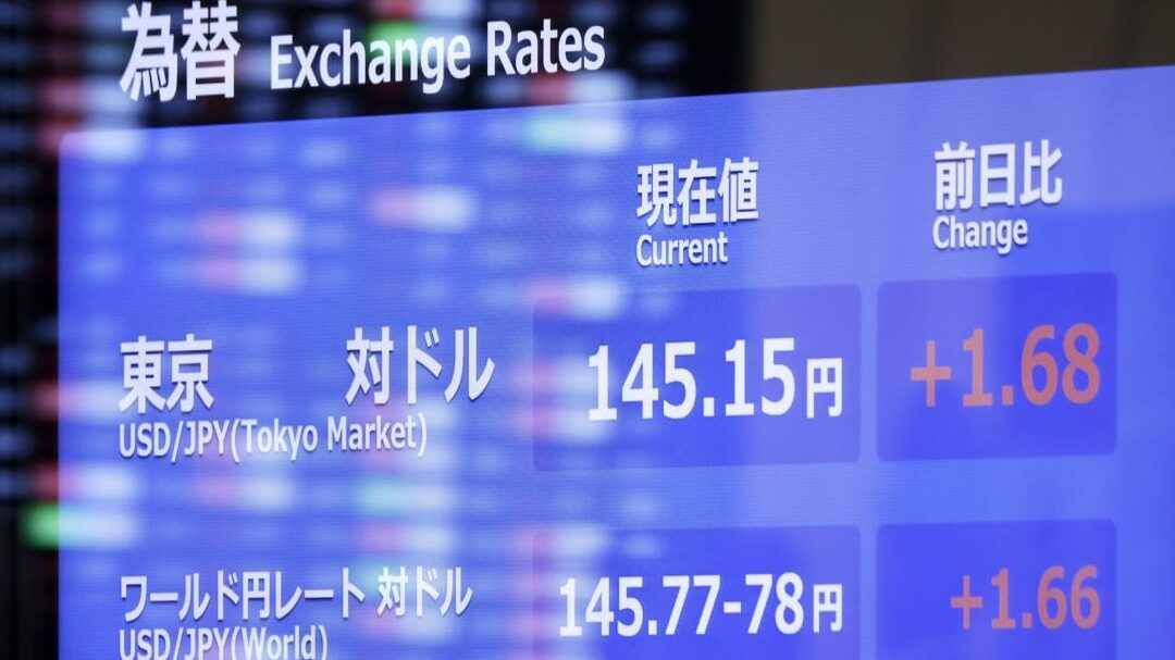 17ドル いくらの日本円換算と最新情報